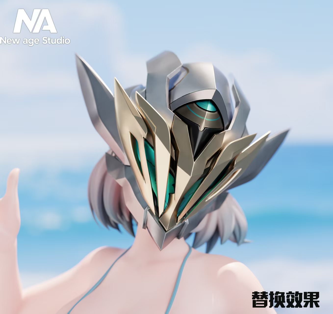 Firefly - Honkai: Star Rail