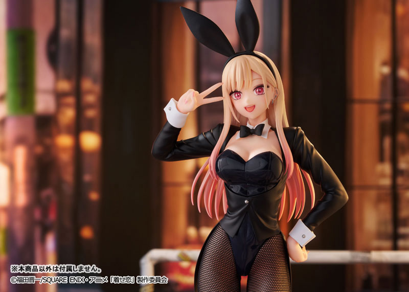 Kitagawa Marin Halloween Bunny Ver