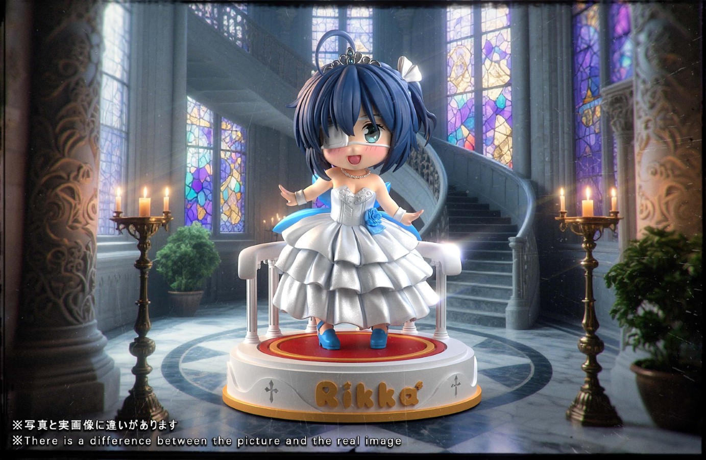 Q Version Wedding Dress Takanashi Rikka