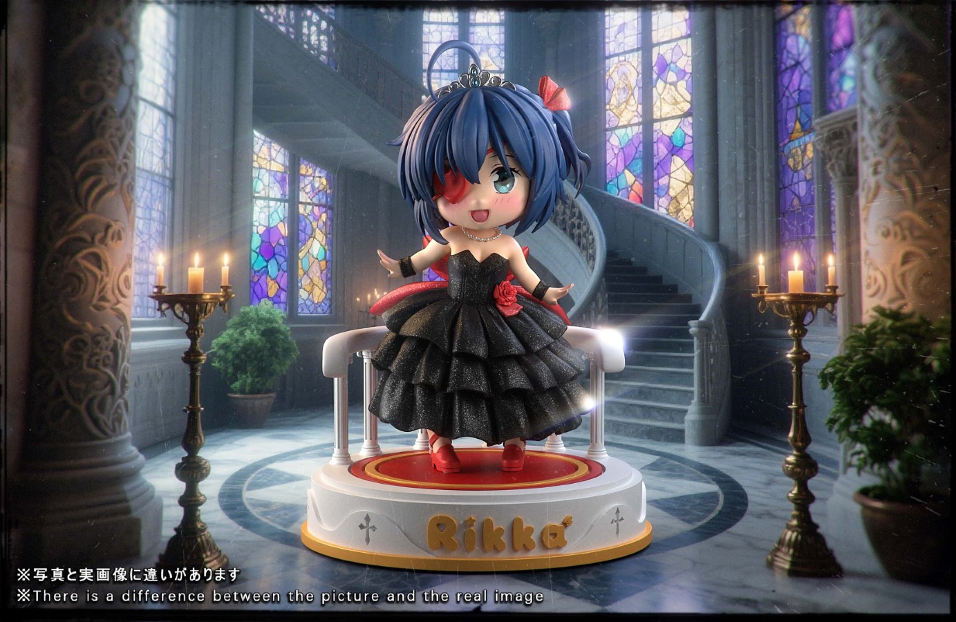 Q Version Wedding Dress Takanashi Rikka