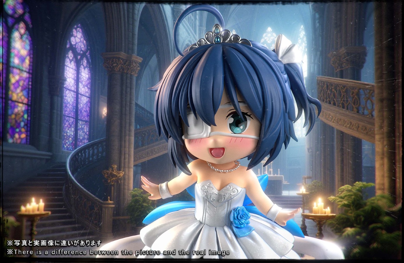 Q Version Wedding Dress Takanashi Rikka