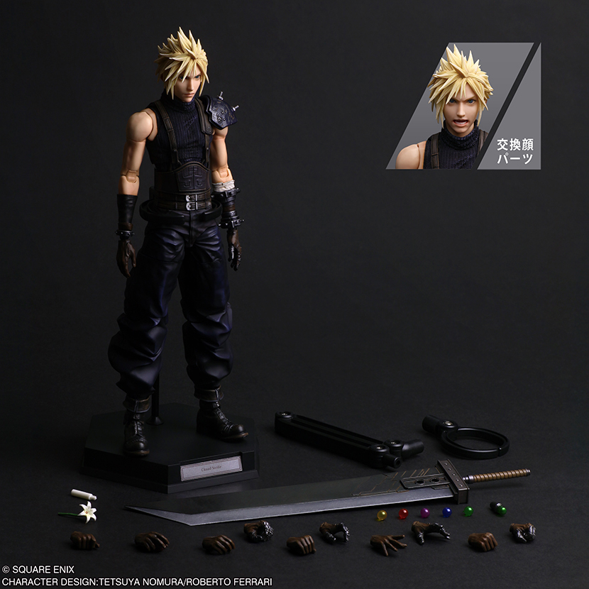 PLAY ARTS Shin FINAL FANTASY VII Cloud Strife