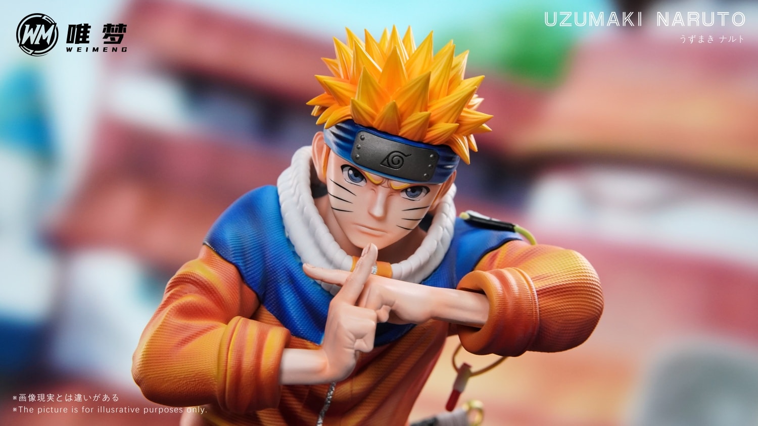 Childhood Naruto 1/6