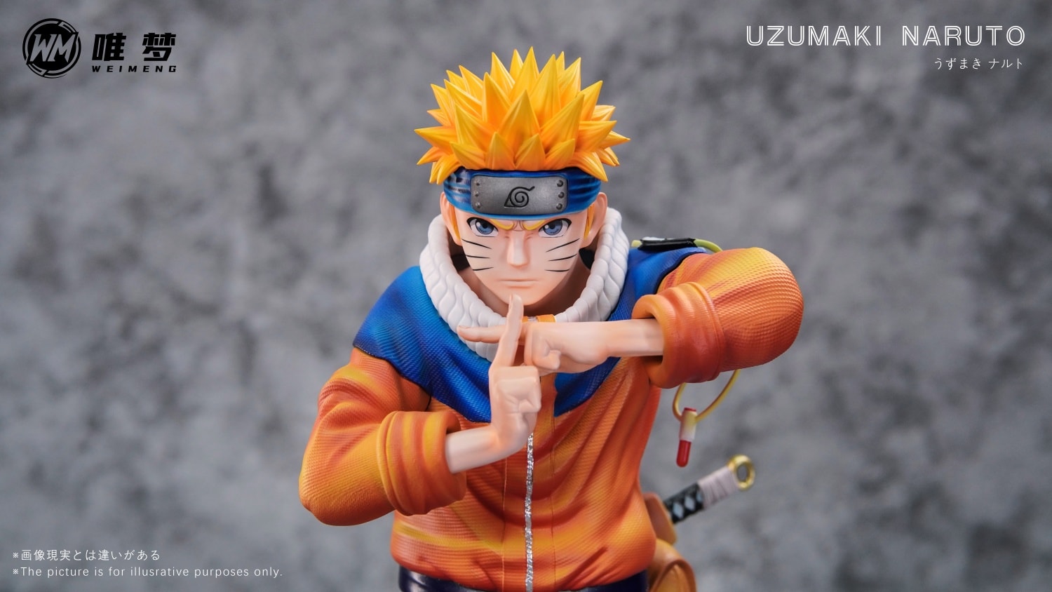 Childhood Naruto 1/6