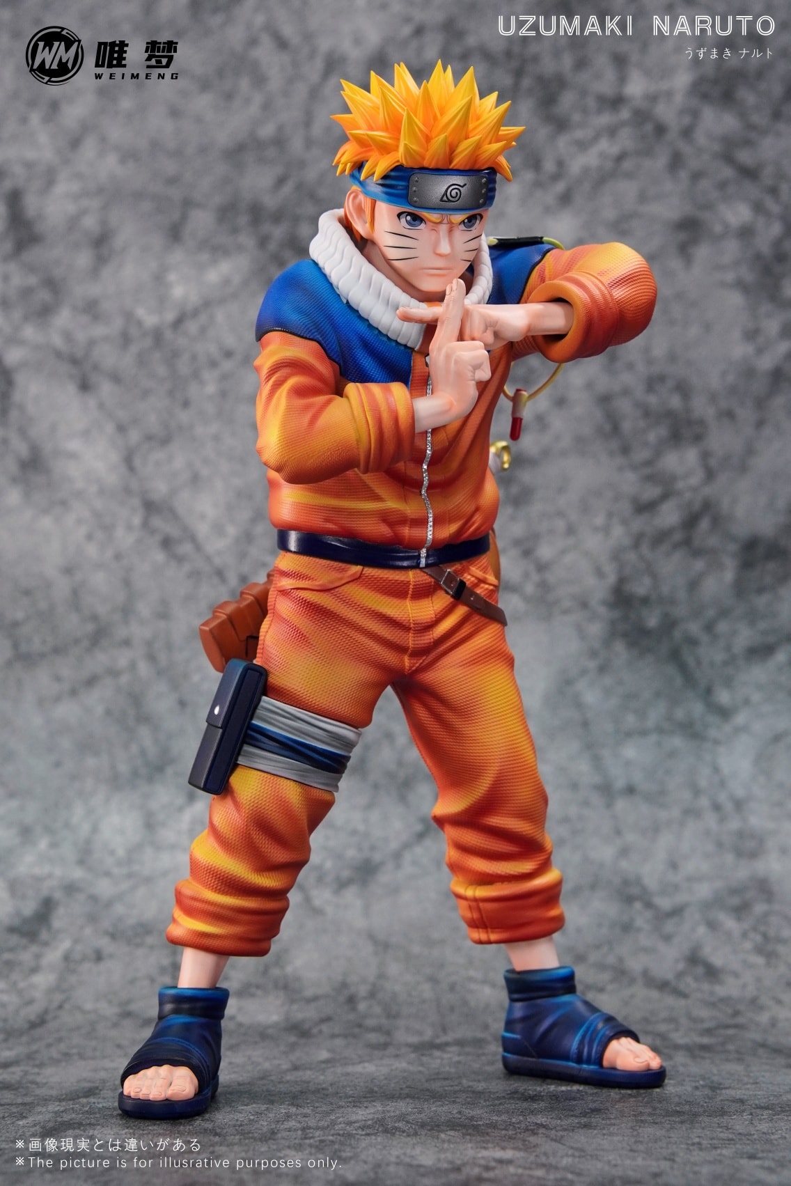 Childhood Naruto 1/6
