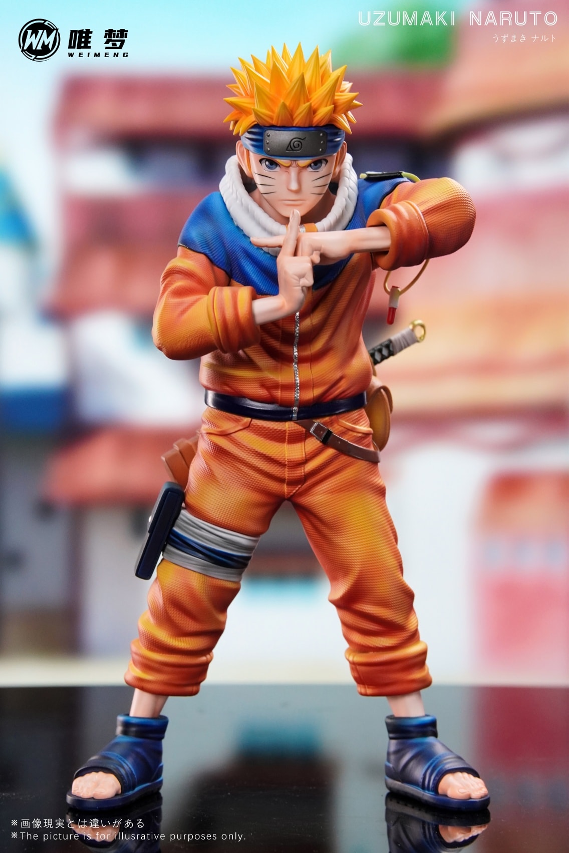 Childhood Naruto 1/6
