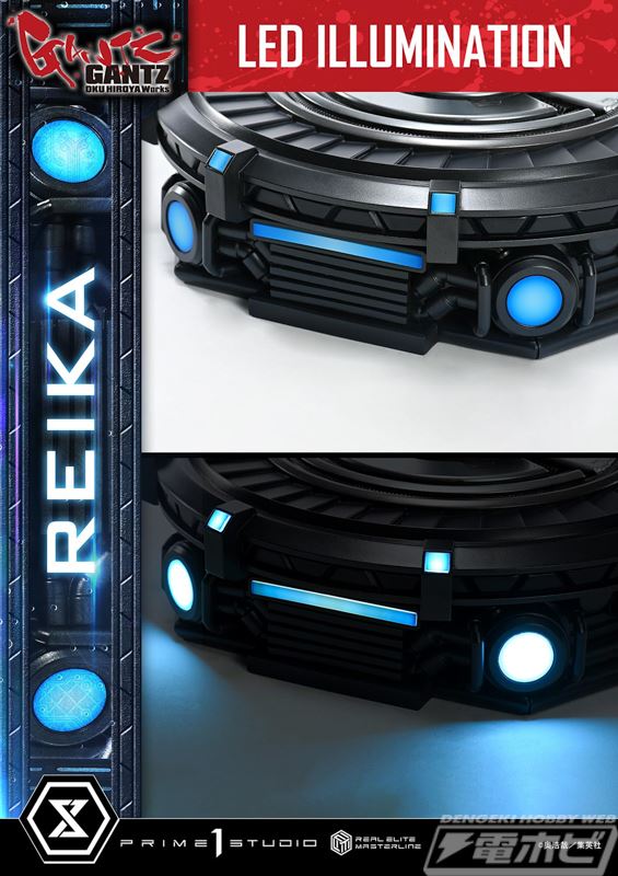 Real Elite Masterline GANTZ Reika