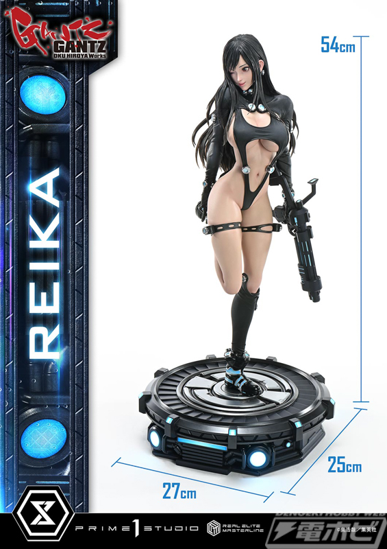 Real Elite Masterline GANTZ Reika