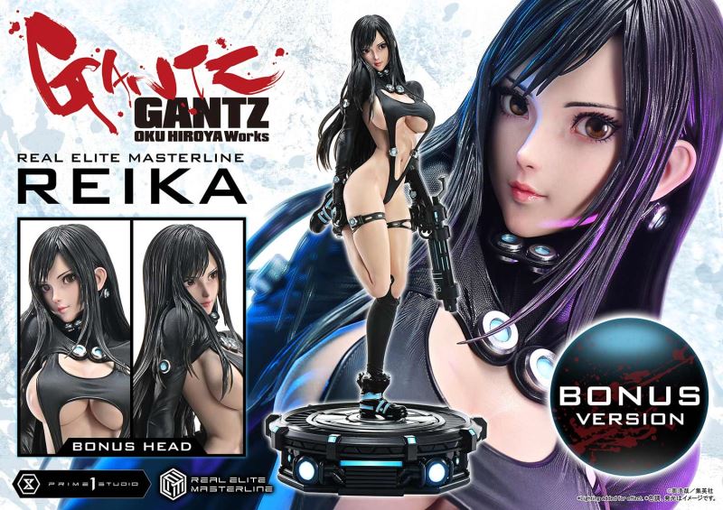 Real Elite Masterline GANTZ Reika
