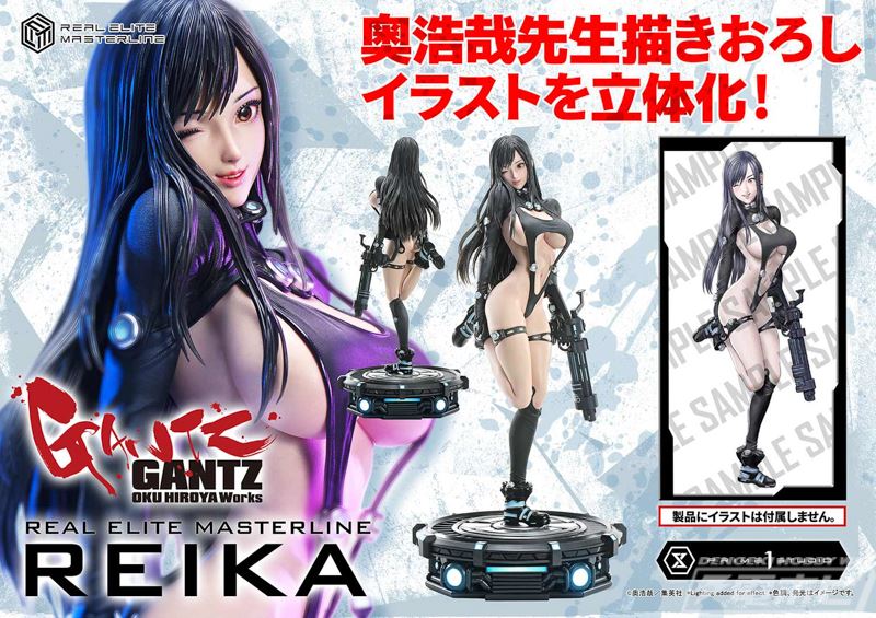 Real Elite Masterline GANTZ Reika