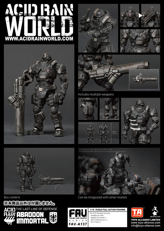 Acid Rain 1/18 Scale FAV-A137 Abaddon Immortal