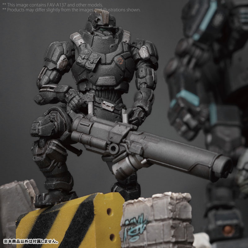 Acid Rain 1/18 Scale FAV-A137 Abaddon Immortal