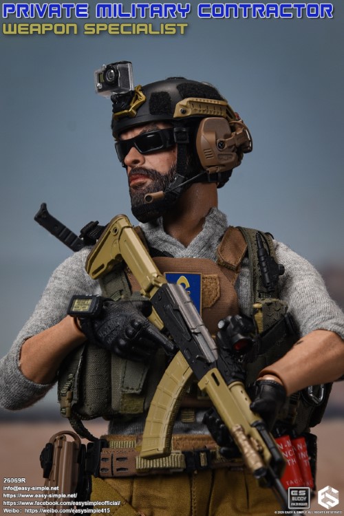 PMC 1/6