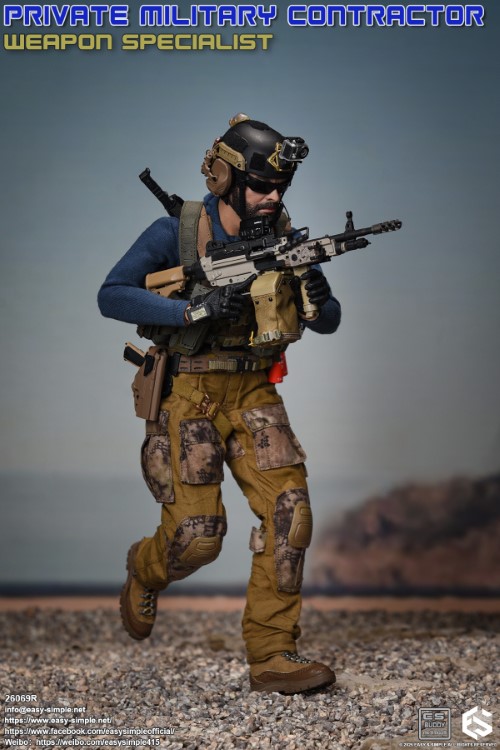 PMC 1/6