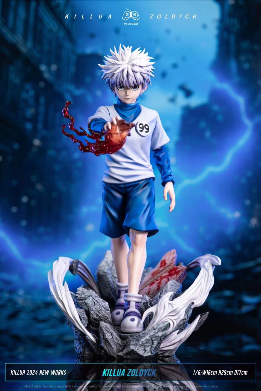Killua Zoldyck - HUNTER X HUNTER 1/6