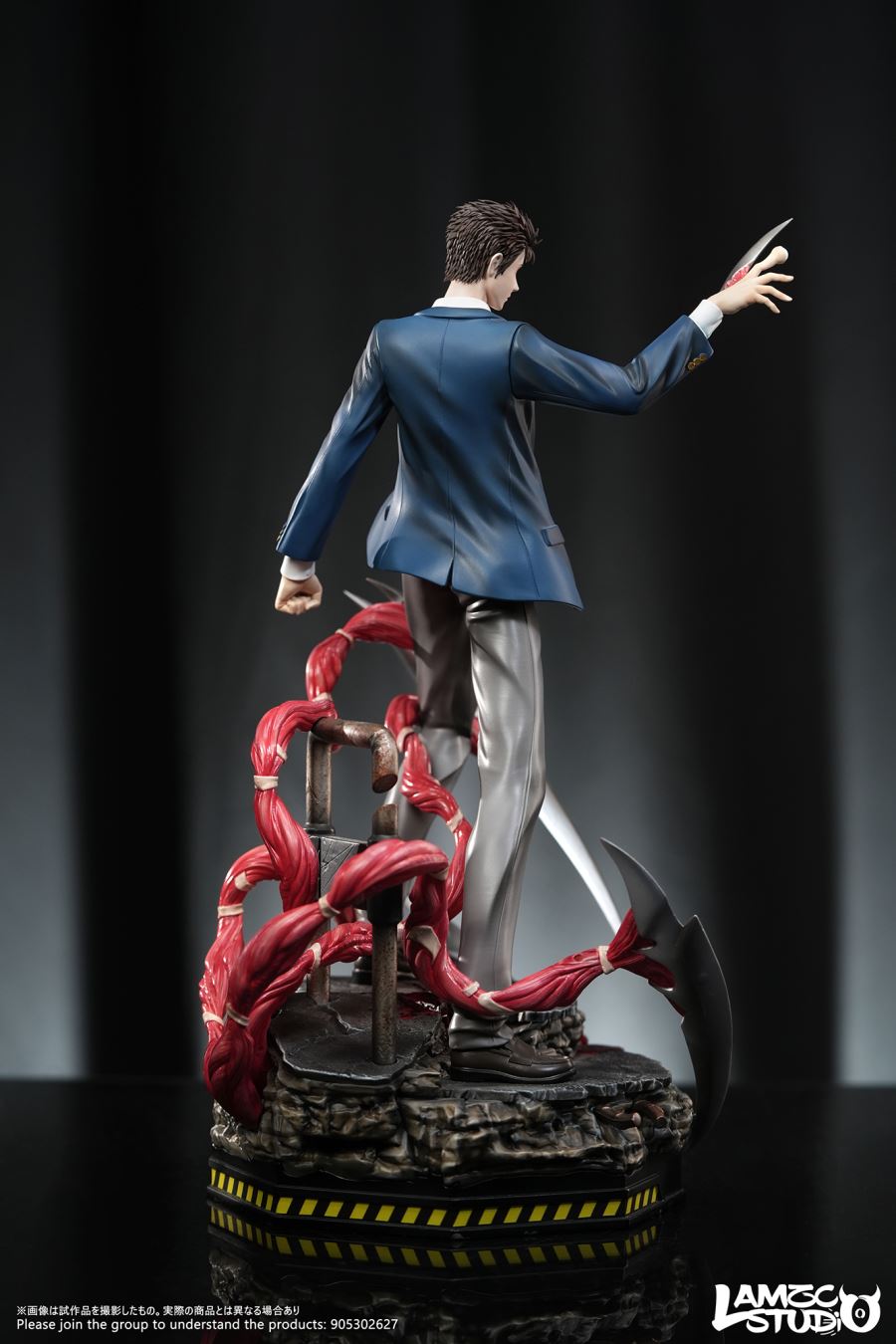 Shinichi Izumi - Parasyte