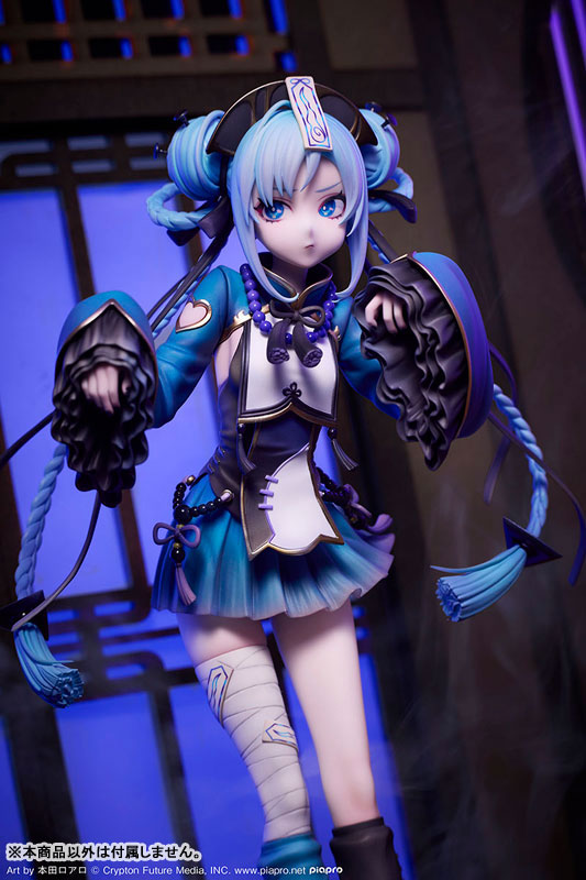 Piapro Characters Hatsune Miku Zombie ver 1/7