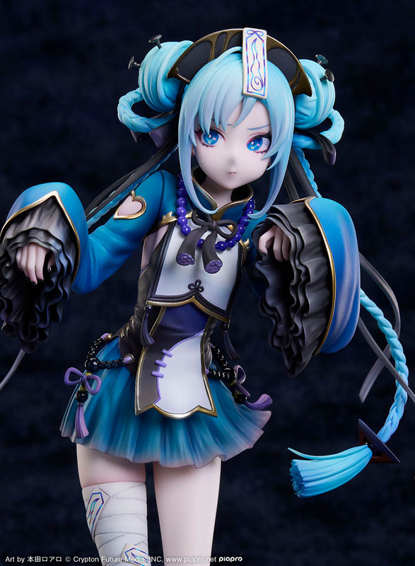 Piapro Characters Hatsune Miku Zombie ver 1/7