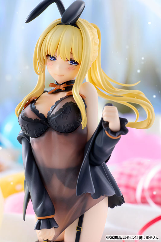 KDcolle KONOSUBA -God's Blessing on This Wonderful World! Darkness: Light Novel Negligee ver