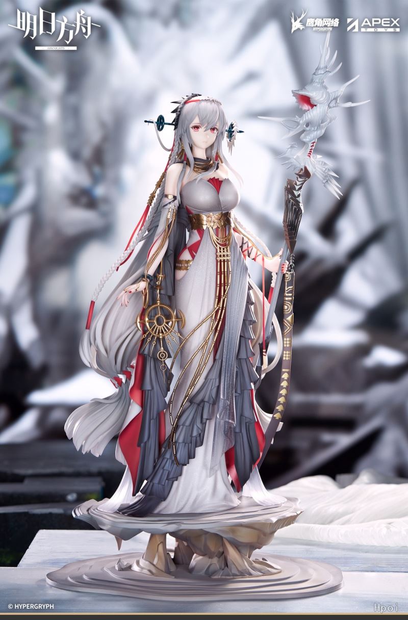 Arknights Skadi The Corrupting Heart The Pilgrim ver. 1/7