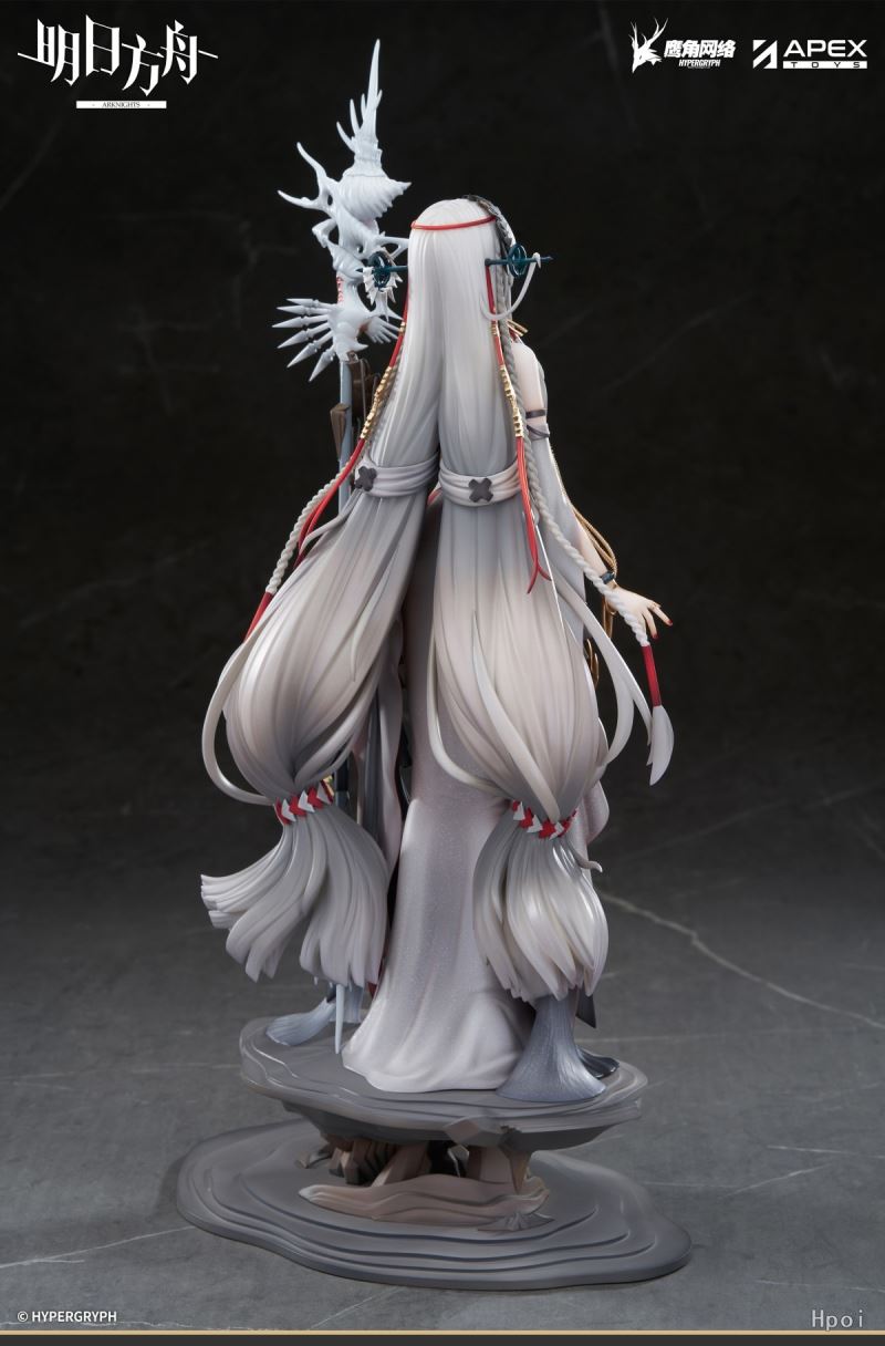 Arknights Skadi The Corrupting Heart The Pilgrim ver. 1/7