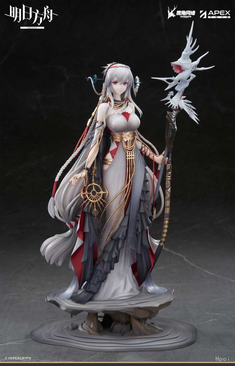 Arknights Skadi The Corrupting Heart The Pilgrim ver. 1/7