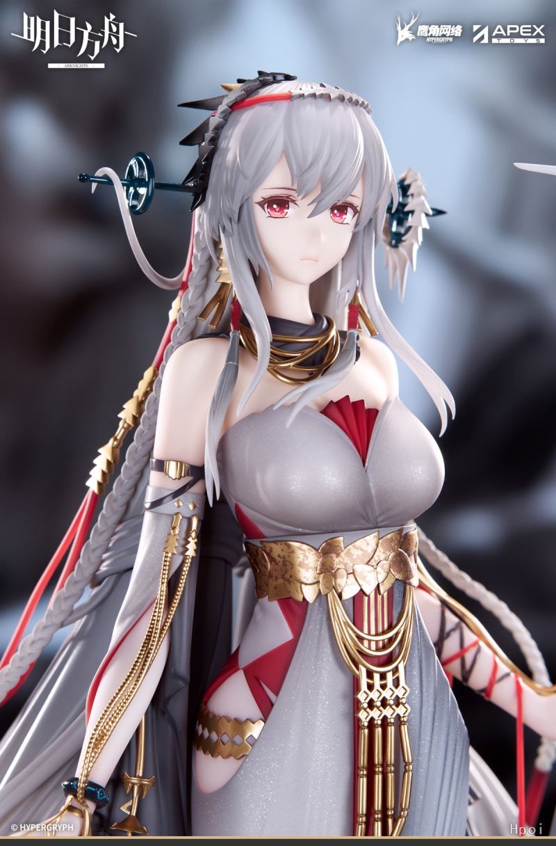 Arknights Skadi The Corrupting Heart The Pilgrim ver. 1/7