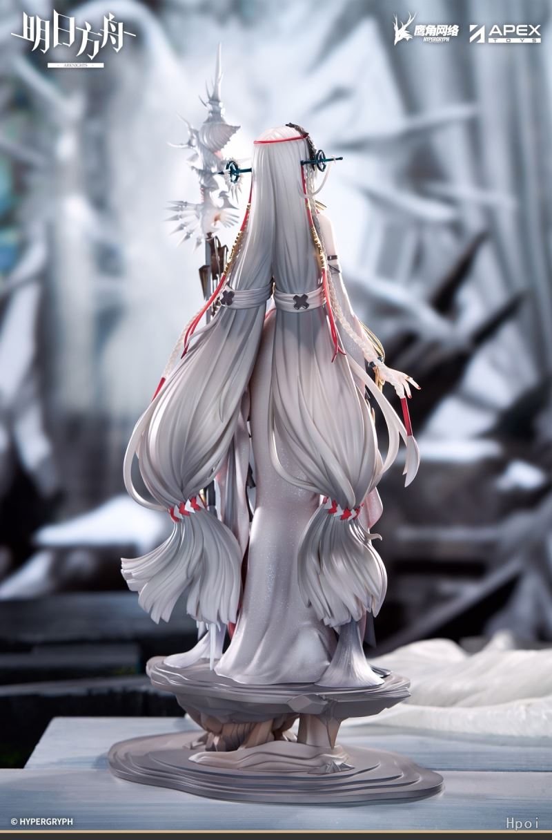Arknights Skadi The Corrupting Heart The Pilgrim ver. 1/7