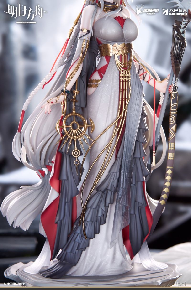 Arknights Skadi The Corrupting Heart The Pilgrim ver. 1/7