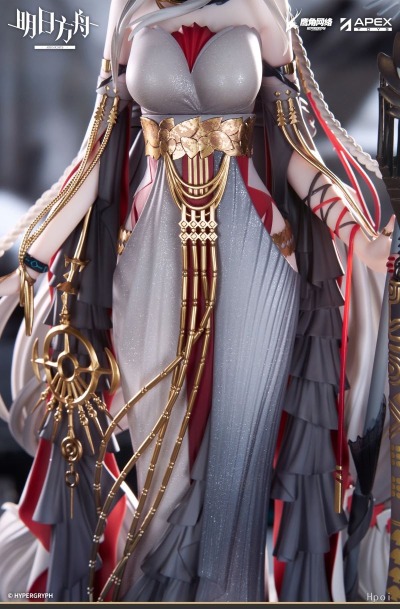 Arknights Skadi The Corrupting Heart The Pilgrim ver. 1/7