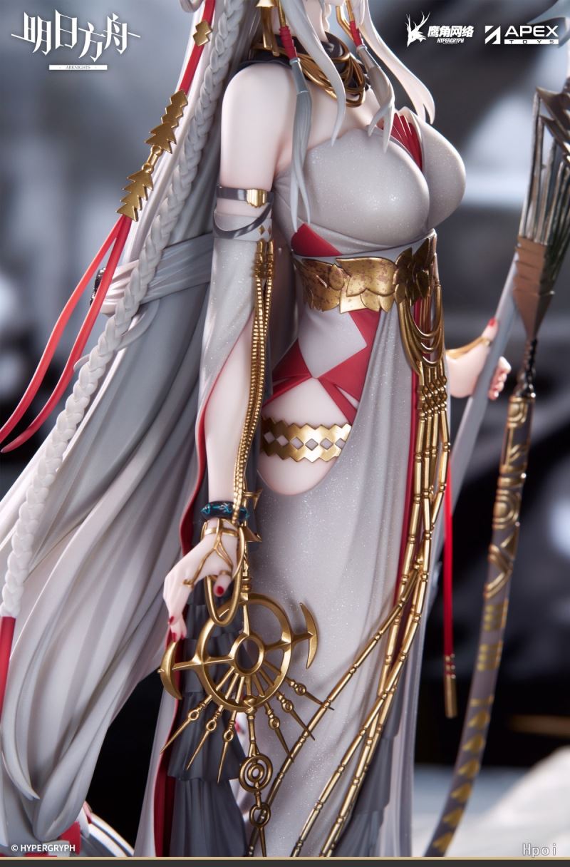 Arknights Skadi The Corrupting Heart The Pilgrim ver. 1/7