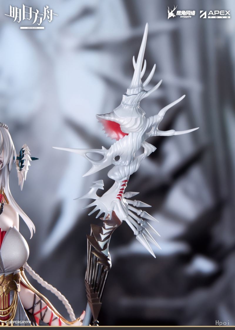 Arknights Skadi The Corrupting Heart The Pilgrim ver. 1/7