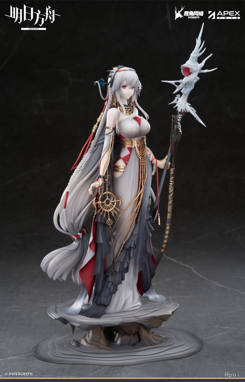 Arknights Skadi The Corrupting Heart The Pilgrim ver. 1/7
