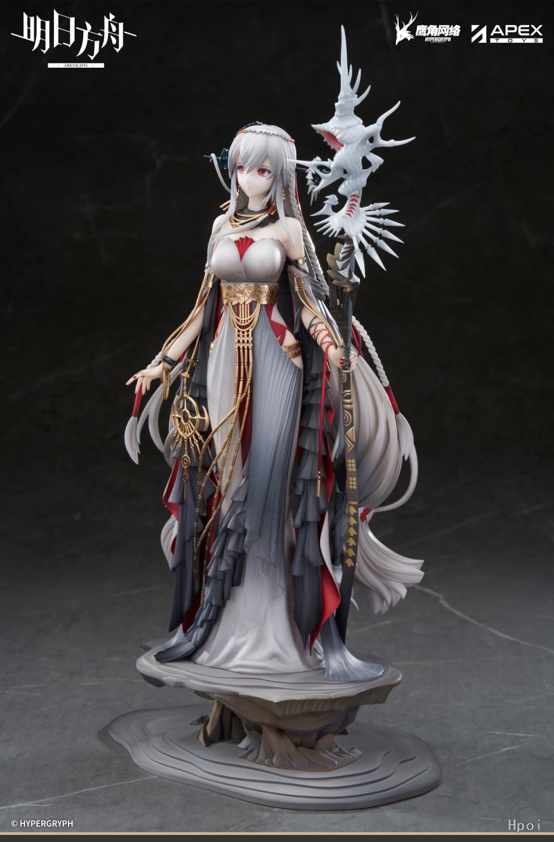 Arknights Skadi The Corrupting Heart The Pilgrim ver. 1/7