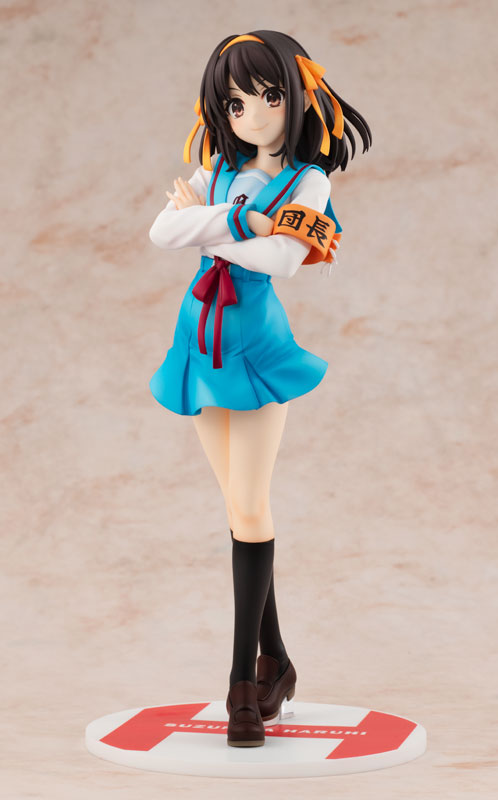 KDcolle Haruhi Suzumiya Series Light Novel: Haruhi Suzumiya 1/7