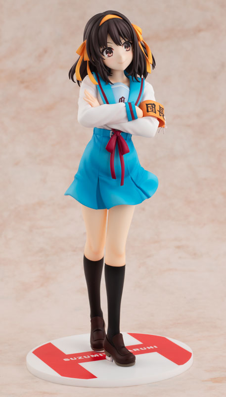 KDcolle Haruhi Suzumiya Series Light Novel: Haruhi Suzumiya 1/7