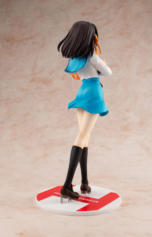 KDcolle Haruhi Suzumiya Series Light Novel: Haruhi Suzumiya 1/7