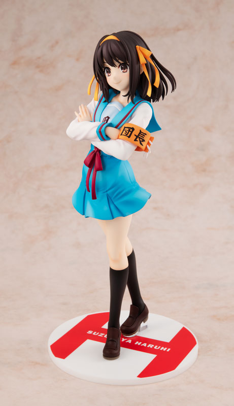 KDcolle Haruhi Suzumiya Series Light Novel: Haruhi Suzumiya 1/7