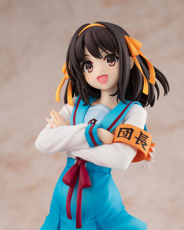 KDcolle Haruhi Suzumiya Series Light Novel: Haruhi Suzumiya 1/7