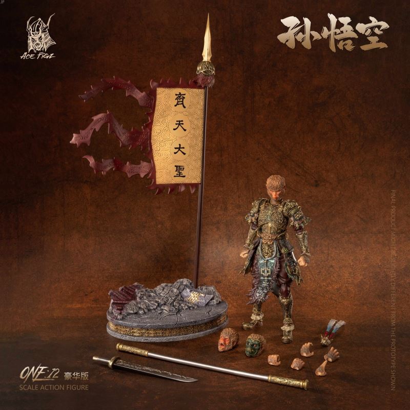 Journey to the West Sun Wukong, The Monkey King 1/12