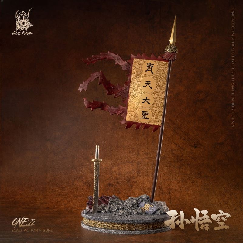 Journey to the West Sun Wukong, The Monkey King 1/12