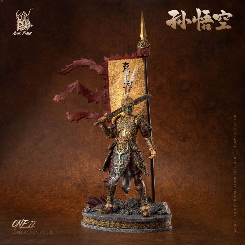 Journey to the West Sun Wukong, The Monkey King 1/12