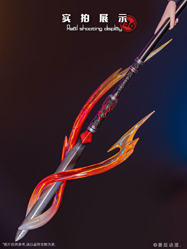 Slay the Gods Hong Ying Rosefire Plume 1/7