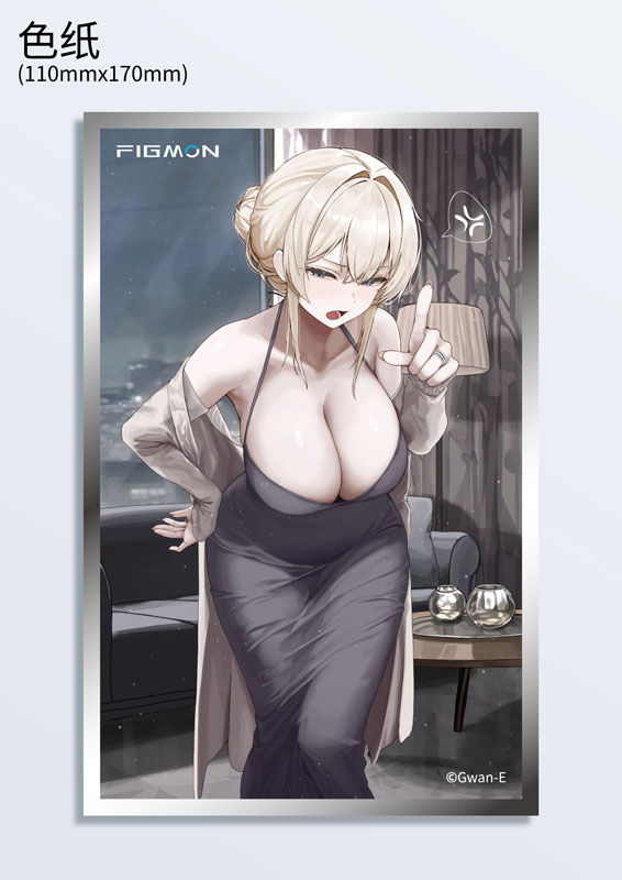 Erin Illustrated by Gwan-E 1/6