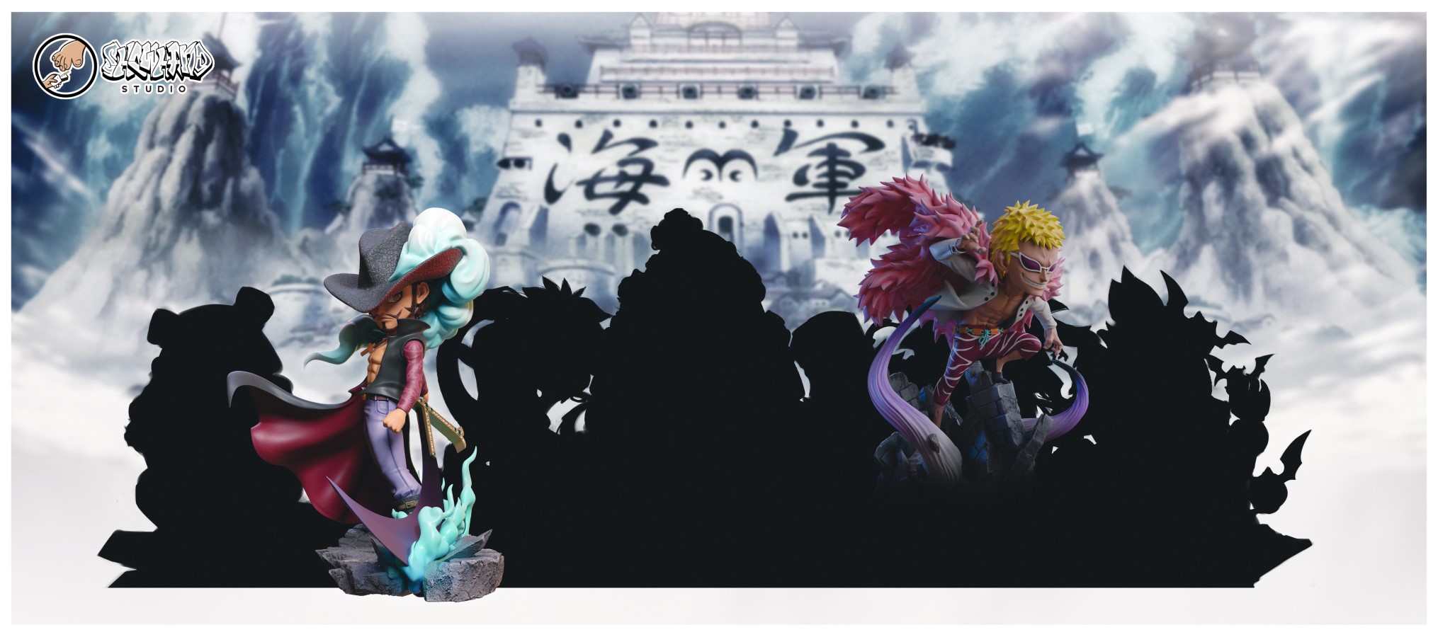 Dracule Mihawk - One Piece