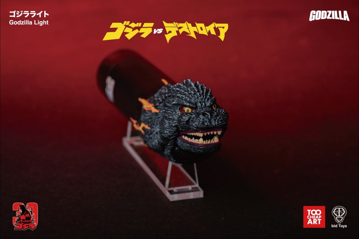 Red Lotus Godzilla sound and flashlight