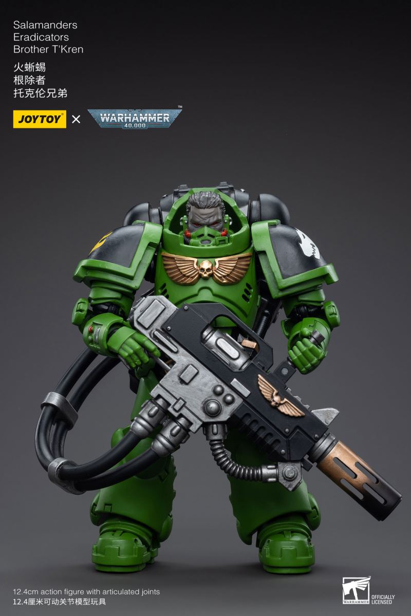 Salamander Eradicator - Sergeant Balaguer / Tokren Brothers 1/18