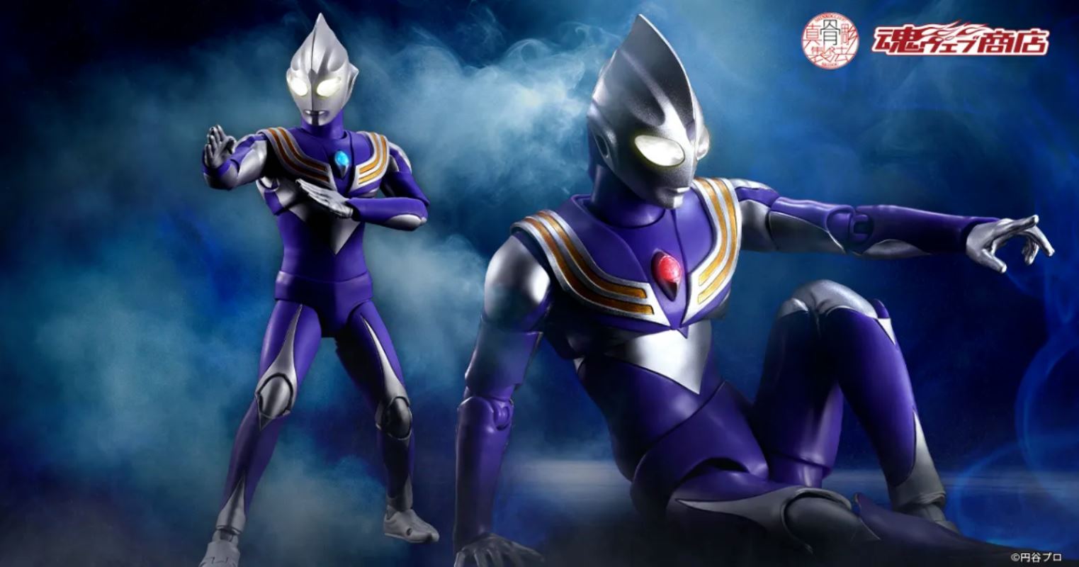 SHFiguarts Ultraman Tiga Sky Type
