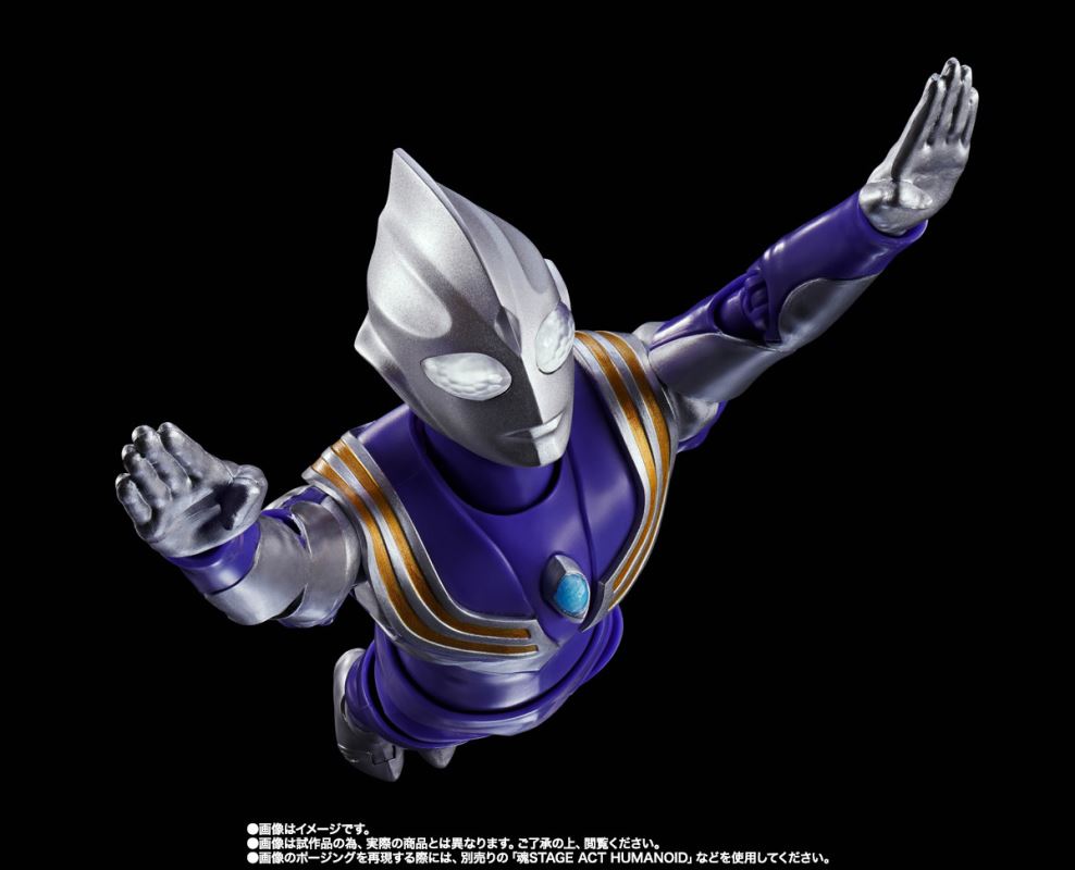 SHFiguarts Ultraman Tiga Sky Type