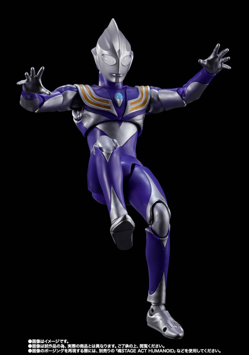 SHFiguarts Ultraman Tiga Sky Type